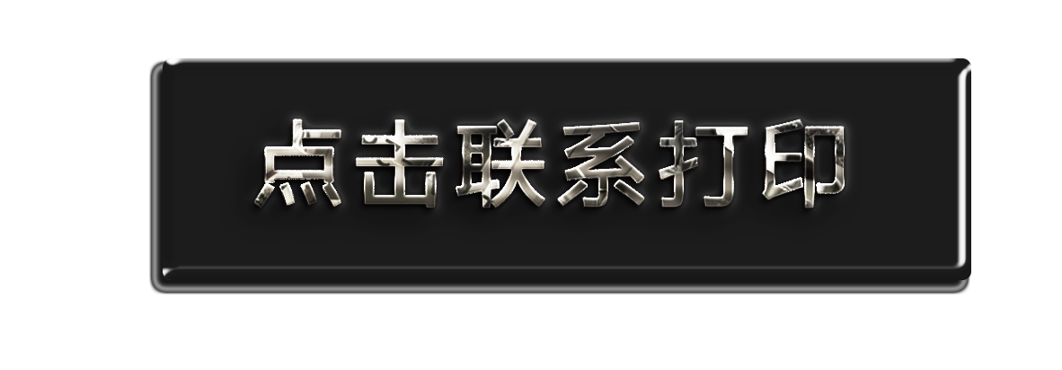 未标题-1.png